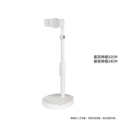 Çift kart yuvalı evrensel canlı yayın telefon standı masaüstü geri çekilebilir stand çok fonksiyonlu masaüstü telefon standı - 8