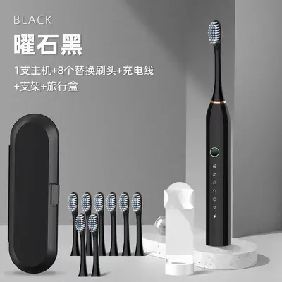 Smart Electric Toothbrush, Rechargeable, Waterproof, Sonic, for Adults - 11