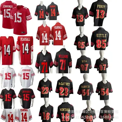 NFL 49ers Embroidered Football Jersey, #14 PEARSALL, #97 BOSA, #23 McCAFFREY