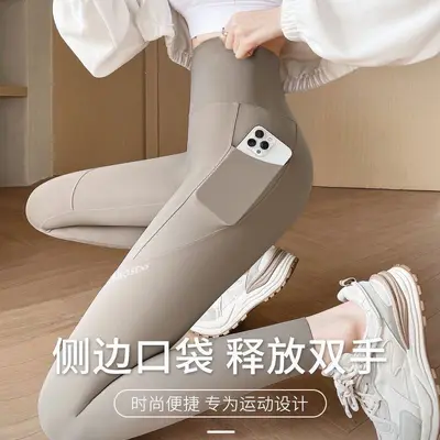 高腰口袋款字母打底裤女户外穿新款运动瑜伽裤女鲨鱼裤休闲打底裤