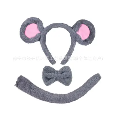 Plush Mouse Ear Headband, Halloween Costume Accessory