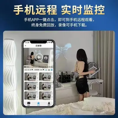 Kablosuz gözetleme kamerası, akıllı telefon bağlantılı, iç mekan - 3