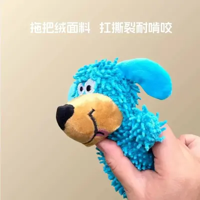 Köpek Ses Çıkaran Peluş Oyuncak, Dayanıklı Çiğneme Oyuncağı - 3