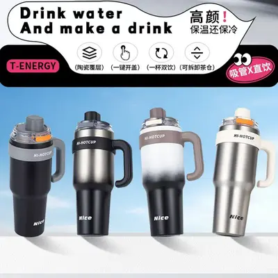Large-Capacity Men's Thermos with Ceramic Liner and Straw Lid - 4