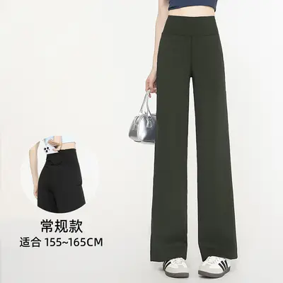 鲨鱼裤垂感显瘦瑜伽裤高弹后腰口袋宽松直筒裤女外穿高腰阔腿裤秋