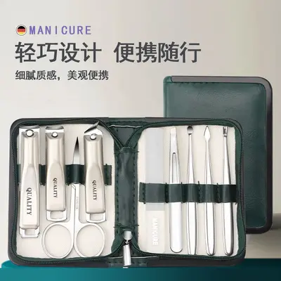 Nail clipper set 9-piece brown high-quality - 7