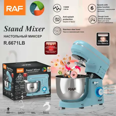 RAF Küchenmaschine Multifunktions-Küchenmaschine Heimküchenmaschine und Knetmaschine 3-in-1 zum Aufschlagen von Eiern, Fleischzerkleinern und Teigkneten