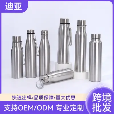 Stainless Steel Gourd Travel Mug with Carry Rope, Large Capacity