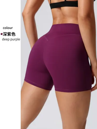 Çıplak his yüksek bel yoga üç çeyrek şort, yüksek elastikiyetli, kalça kaldıran - 12