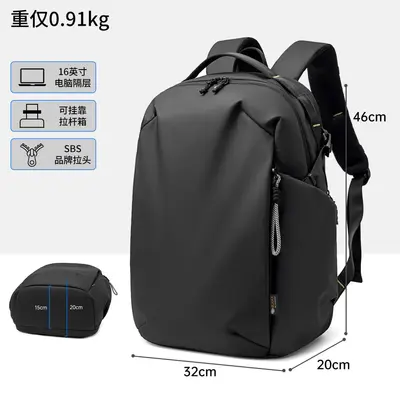 Men's Business Travel Backpack, Large Capacity with Laptop Compartment - 7