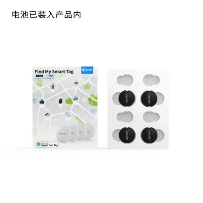 Apple FindMy Bluetooth izci etiket, çantalar, anahtarlar ve eşyalar için - 13