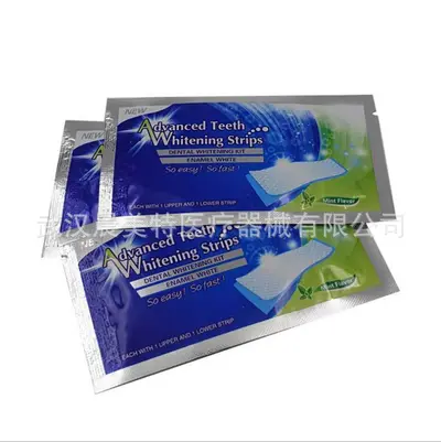 现货Advanced Teeth whitening strips美牙牙贴  去黄14对装