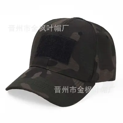 Baseballkappe Karomuster Camouflage grenzüberschreitend Klettband Erwachsene Outdoor-Sport Damen Sommer spitzige Kappe Militär Training Sonnenschutz Kappe - 13