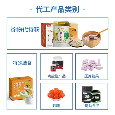 Kreatin Monohidrat Tozu 300 g, Gıda Sınıfı, %99.9 Saflık - 5