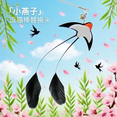 Cat Teaser Wand with Replacement Feather Head, Long Pole, Simulated Swallow - 5