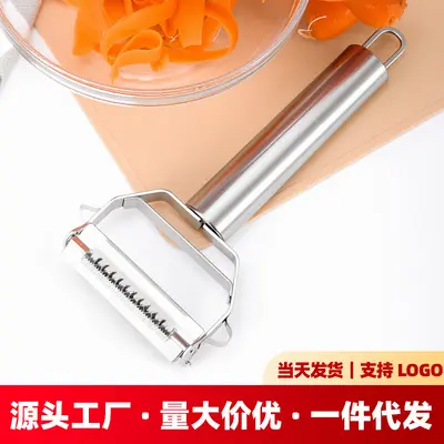 Stainless steel peeler, 3-in-1 multifunctional