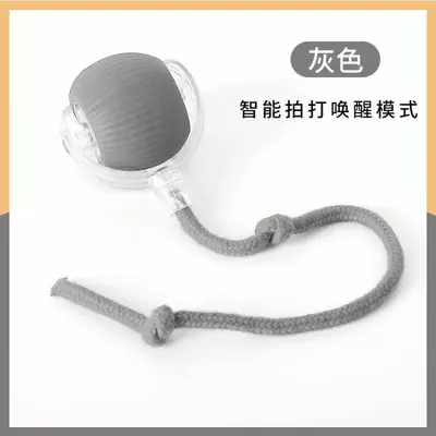 Smart Interactive Cat Teaser Ball, Boredom Relief - 11