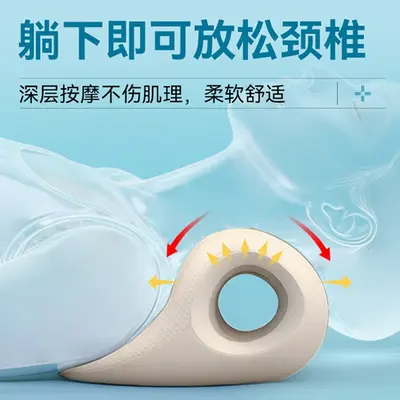 C-Shaped Cervical Massage Pillow with Neck Stretch Corrector - 5