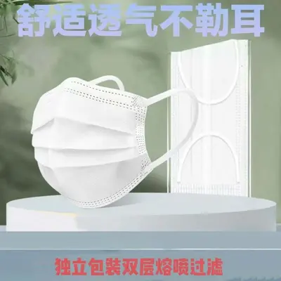3000 Pcs Disposable Face Masks, Individually Packed, Three-Layer - 9