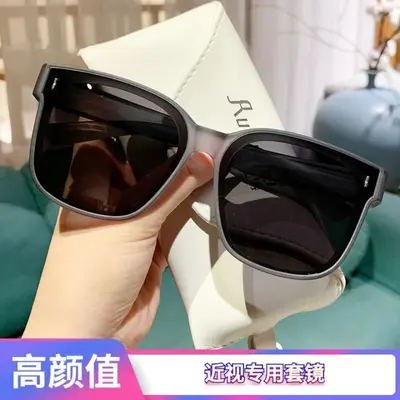 Polarized Sunglasses Set for Men and Women, Myopia Glasses Set, Korean Style, 2 Uses