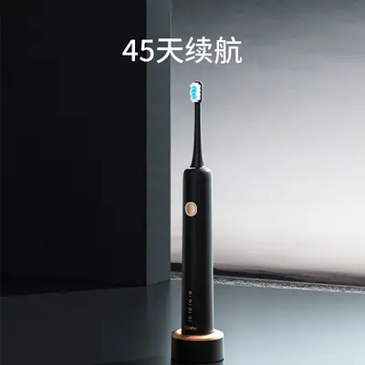 Kangfu Sonic şarj edilebilir elektrikli diş fırçası - 5