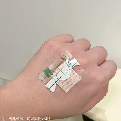 Square PU Waterproof Adhesive Bandage, Transparent and Breathable, for Fingers