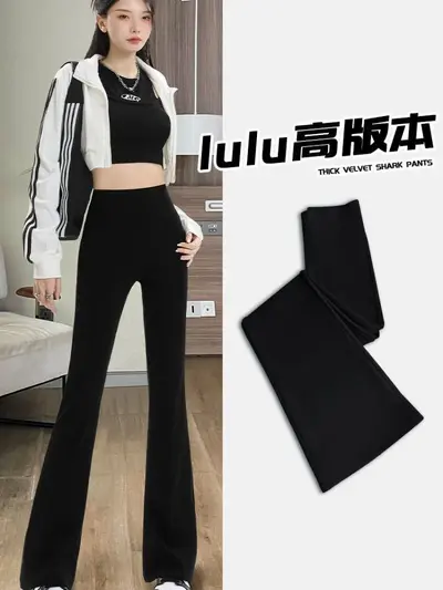 Women's High-Waist Flared Pants, Autumn Winter 2025 Korean Style, High Stretch Casual Trou