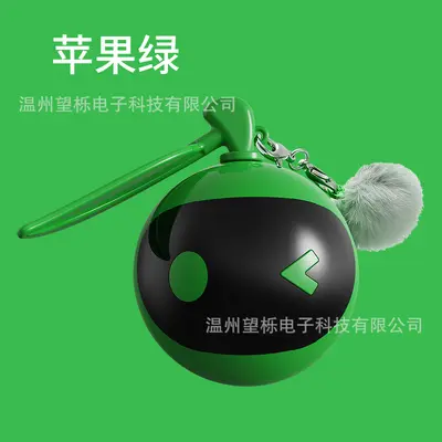 Automatic Rotating Cat Teaser Wand with Suction Cup - 13