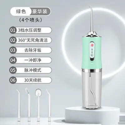 Portable Electric Water Flosser for Home, Dental Oral Irrigator - 9