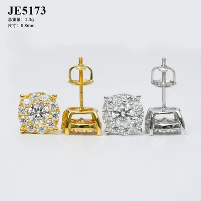 S925 Silver Moissanite Four-Claw Earrings Classic