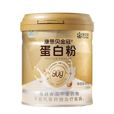 康恩贝金冠蛋白粉老年人女性补充营养乳清蛋白送礼推荐
