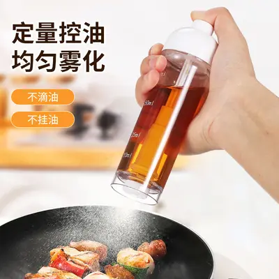 2-in-1-Ölflasche mit Sprüh- und Ausgießfunktion, lebensmittelecht