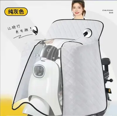 Summer Electric Scooter Windshield, Cartoon Pattern, Sun Protection - 7