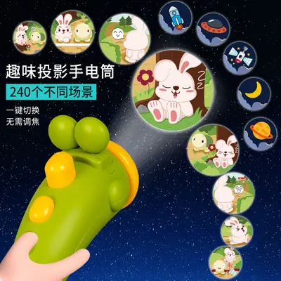 Projector Baby Story Machine Flashlight with Slides, Ceiling Projector Kids Toy