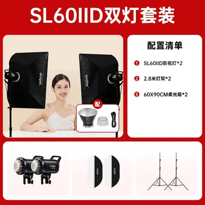 Godox SL60II-D SL60II-Bi Mikro Video Sinema Canlı Yayın Stüdyosu Sunucu Ürün Tanıtım Çift Renk Sıcaklığı Dolgu Işığı - 12