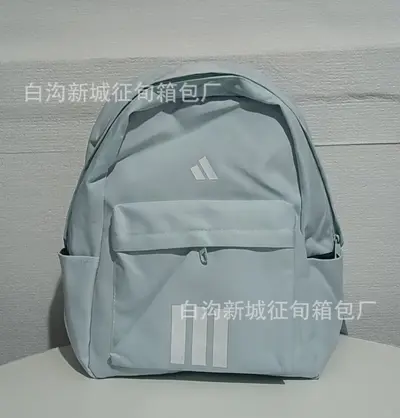 Large Capacity Sports Backpack with Laptop Compartment - 10