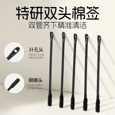 Hanlunmei Blackhead Nose Strips with Pore Shrinking and Oil Control - 5