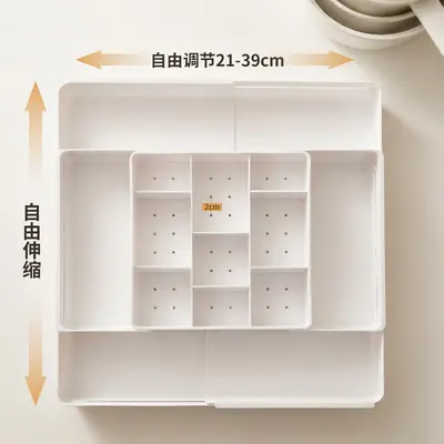 Expandable drawer storage box, plastic, transparent