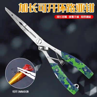 Long-Nose Fishing Pliers with Multi-Purpose Line Cutter and Bait Pliers