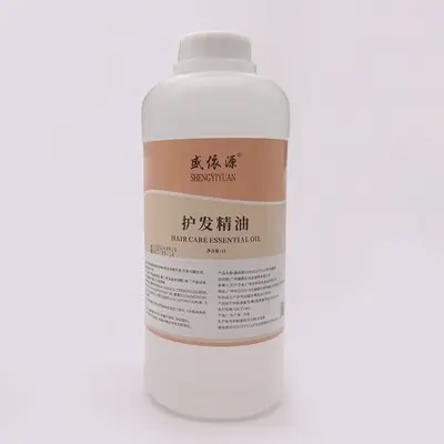 Hair Care Essential Oil for Smoothness and Shine, Frizz Control for Long Hair - 5