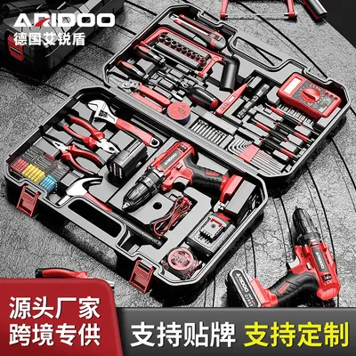 Airedun Elektrik Matkabı Lityum Pil Şarjlı Tabanca Matkabı Araç Seti Çok Fonksiyonlu Ayarlanabilir Hız El Tipi Küçük Darbeli Matkap