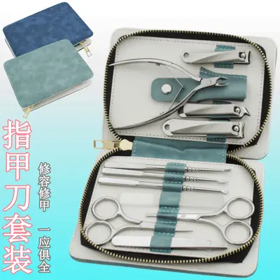 Maniküre-Set zur Entfernung von Hornhaut, Hornhautschere, Maniküre-Set, rostfreies Stahlpedikür-Set, 11-teilige Nagelschere, Beauty-Pediküre