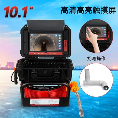 512HZ wireless endoscope camera waterproof detector - 3