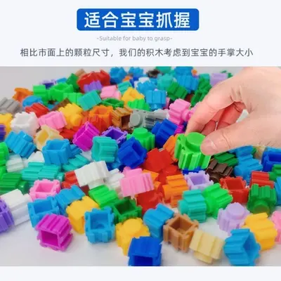 8 mm Stud Building Blocks Compatible with LEGO, Educational Assembly Toy - 5