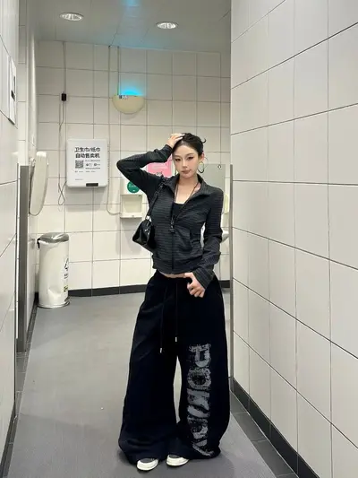 Women's Letter Print Washed Wide-Leg Sweatpants, Loose Fit
