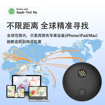 New Car Tracker Vehicle GPS Locator Pet Elder GPS Magnetic Tracker Anti-Loss Device Pet Positioning Device - 3