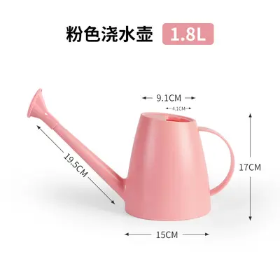 Long Spout Watering Can, Large Capacity, Thickened with Shower Head - 8