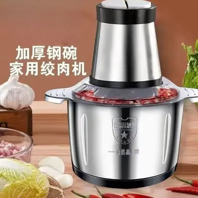 Многофункциональная электрическая мясорубка с насадкой для приготовления начинки для пельменей и тестомес
