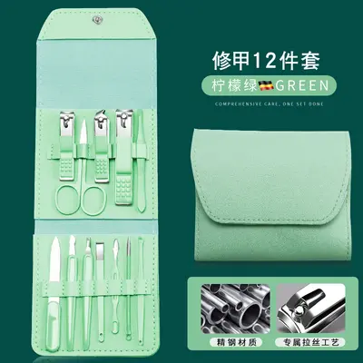 16-Piece Nail Care Tool Set Gift Box - 8
