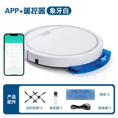 Intelligenter Haushalts-Saugroboter, Bluetooth-App, Saugen und Wischen - 9